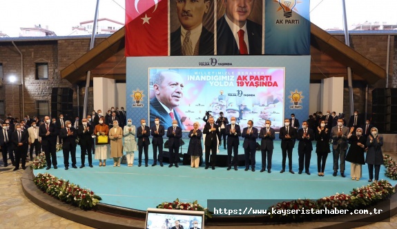 AK Parti 19. kuruluş yıldönümünü kutladı